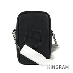 夏といったらコレ🍧ボディバッグ💼