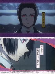 Item thumbnail for item fb97e3b1-a6b1-4813-a711-21293f322152