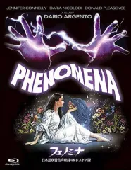 2025年最新】フェノミナ blu-rayの人気アイテム - メルカリ