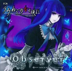 2025年最新】同人CDの人気アイテム - メルカリ