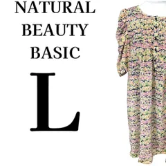 【美品】ナチュラルビューティーベーシック 半袖 膝丈 花柄ワンピース L