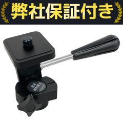 メガハウス MASTER PRODUCT GANTZ Xガン ホビー 玩具 中古