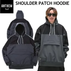 2025年最新】スノーボード ウェア anthemの人気アイテム - メルカリ