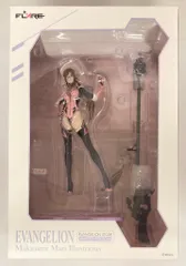 2025年最新】イラストリアス フレアの人気アイテム - メルカリ