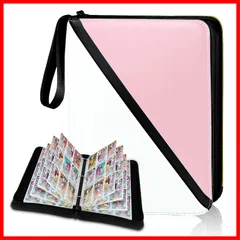 【人気商品】ファイル 大容量 900枚収納可能 トレカ 防水PU素材 カード収納 9ポケット カードバインダー 透明シート 両面利用 カードファイル 50ページ 各種カードを集める YoKiStar スターカード コレクションファイル