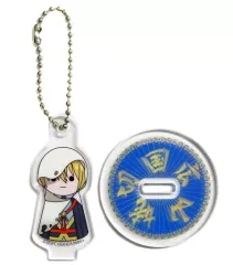 【中古】雑貨 荒牧慶彦(山姥切国広) アクリルキーホルダー＆スタンド 「DMMスクラッチ! 舞台『刀剣乱舞』天伝 蒼空の兵 -大坂冬の陣-＆无伝 夕紅の士 -大坂夏の陣-」 D-7賞