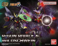 未組立未開封】B-CLUBリボーンズガンダムオリジン改造パーツガレージ