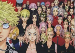 【中古】クリアファイル 集合 A5クリアファイル 「東京リベンジャーズ×セブンイレブン 最終巻発売記念キャンペーン」 対象アイス購入特典