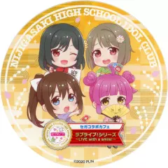 【中古】マグカップ・湯のみ 虹ヶ咲学園スクールアイドル同好会 1年生 ドリンクコースター 「セガコラボカフェ ラブライブ!シリーズ～LIVE with a smile～」 第1弾ドリンク注文特典
