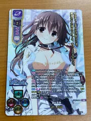 Lycee 空と世界　水上 由岐 SSPサイン リセ 2025年最新】LYCEE ssp 水上の人気アイテム - メルカリ