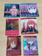 ク*コ様 ビルディバイド 星座になれたら 喜多郁代(長谷川育美金箔押しサイン入り 結束バンド、長谷川育美（喜多郁代役）の歌唱で「ギターと孤独と