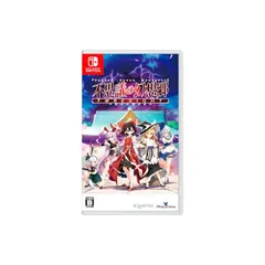 不思議の幻想郷 -FORESIGHT- -Switch 1