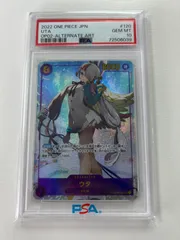 【PSA10】ウタ シークレットパラレル sec op02-120