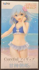 タイトー Coreful フィギュア 甘神さんちの縁結び 甘神朝姫