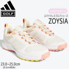 アディダス adidas ゴルフシューズ ゾイシア 女性用 スパイクレス WH　チョークホワイト/ゼロメタリック/サンドストレータ