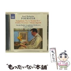 【中古】 Symphony No. 4, ’Easter Eve’ ? Festive Overture ? Meine Jugend [import] / Josef Bohuslav Foerster、Slovak Radio Symphony Orcheのサムネイル