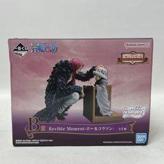 [하마칸 43-1033] ONE PIECE 원피스 이치 반 쿠지 이모셔널 스토리 B 상 로우 & 콜라송 [중고품]