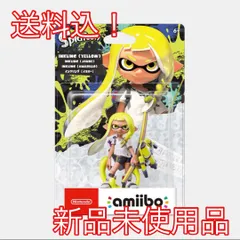 amiibo インクリング　イエロー　スプラトゥーン3