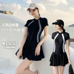 水着 フィットネス レディース 水着 フィットネス パッド一体型 水泳 競泳 オールインワン ジム スイムウエア ヨガ 運動用 プール ダイビングスーツみずぎ