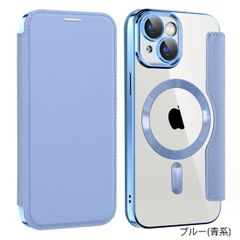 iPhone15 ケース magsafe 手帳型 iPhone14 13 Pro Max Plus カバー マグセーフ 耐衝撃 おしゃれ 韓国 カメラ保護 スタンド 359 ブルー(青)