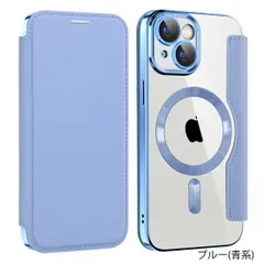 iPhone15 ケース magsafe 手帳型 iPhone14 13 Pro Max Plus カバー マグセーフ 耐衝撃 おしゃれ 韓国 カメラ保護 スタンド 359 ブルー(青)