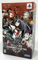 PlayStation Portable PSP ソフト セブンスドラゴン2020 政府特殊機関 “ムラクモ” 限定装飾一式　ピーエスピー SONY　【中古】【未開封】【23-20241128-A496】【併売商品】