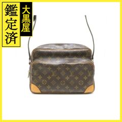 Louis Vuitton ルイ・ヴィトン ミュルティクレ６ ダミエ N62630【430