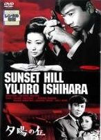 【中古】 日本統一外伝 山崎一門  (10巻セット) 1,2,3,4,5,6,7,8,9,劇場版 [レンタル落ち] [DVD] 日本統一外伝 山崎一門 全10枚 1、2、3、4、5、6、7、8、9、劇場