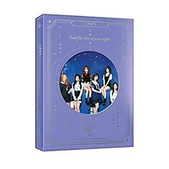 GFRIEND (ヨジャチング) CD まとめ売り　トレカ付　●※バラ売り不可 2025年最新】ヨジャチング アルバムの人気アイテム - メルカリ