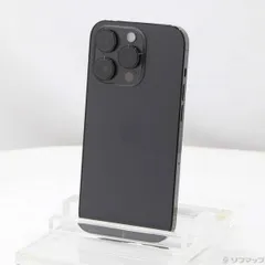 〔中古品〕 iPhone14 Pro 128GB スペースブラック MPXU3J／A SIMフリー