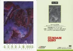 2026年最新】佐野浩敏の人気アイテム - メルカリ