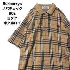 【XL】美品　90s　BURBERRY　バーバリー　シルク　ウールコート 白タグ XL】美品 90s BURBERRY バーバリー シルク ウールコート 白タグ