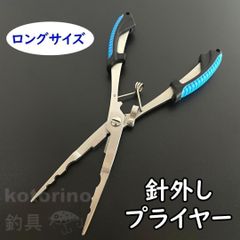 Item thumbnail for item 71c8f194-748b-4474-8eaa-d9b55e1f465f