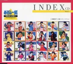 めぞん一刻 サウンド・シアター INDEX CD Vol.1+2 セット めぞん一刻 サウンド・シアター INDEX CD Vol.1+2 セット めぞん