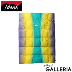 新品　堂本剛　ZOZOTO　NANGA　ダウンブランケット　紫カラー NANGA 堂本剛 ENDRECHERI DOWN BLANKET ZOZO - メルカリ