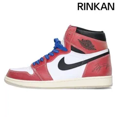 2025年最新】エアジョーダン1トロフィールームの人気アイテム - メルカリ