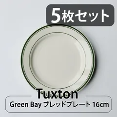 2026年最新】Tuxtonの人気アイテム - メルカリ
