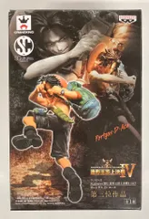 ワンピース 造形王頂上決戦 エース バーニングカラーver. 海外限定 Amazon | ONE PIECE ワンピース SCultures 造形王頂上決戦 vol.4