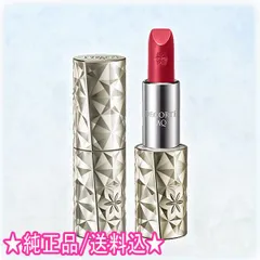 DECORTE コスメデコルテ AQ リップスティック ＜21～30＞