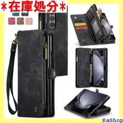 For 2023モデルGalaxy Z Fold 5 5Gケース手帳型doo au対応スマホケースビジネス風 PUレザーワイヤレス充電対応スタンド機能Sペン収納と大容量収納 小銭やイヤホン、コインなど収納可能 財布合一ケース MYH ギャ ブラック 1103