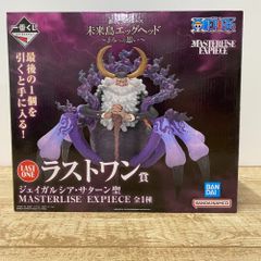 08w13652 ONE PIECE 이치 반 쿠지 원피스 미래 섬 에그 헤드 ~ 너에게의 마음 ~ 라스트 원상 "제이가루시아 사탄 세인트" MASTERLISE EXPIECE 피규어 [중고품]