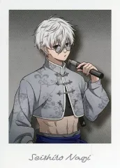 2025年最新】凪誠士郎 チャイナカンフーの人気アイテム - メルカリ