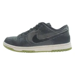 2024年最新】nike dunk low 