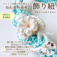 Item thumbnail for item cdb72684-7903-43ad-9ffe-277d5b3b9392