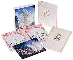 [중고] [아주 좋아] 그 날 본 꽃의 이름을 우리는 아직 모른다. 6 [완전 생산 한정판] [DVD] g6bh9ry