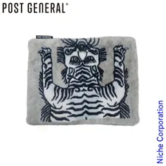 【新品】 POST GENERAL（ポストジェネラル）  電気式湯たんぽ ホワイトタイガー 982590002 アウトドア キャンプ