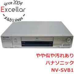 2023年最新】nv−svb1の人気アイテム - メルカリ