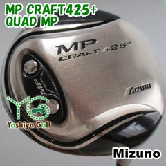 特別価格セール❗】MIZUNO 短尺ドライバー+鉛テープ付属❕ - メルカリ