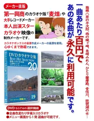 2024年最新】三浦_悦子の人気アイテム - メルカリ