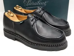 2025年最新】パラブーツ シューツリー 6の人気アイテム - メルカリ